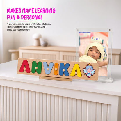 Personalised Name Puzzle with Pegs